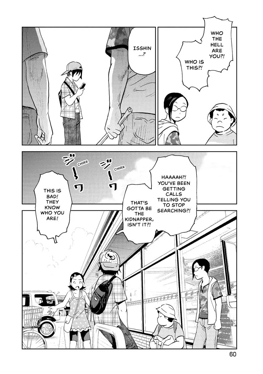 Searching for Skeletons, chapter 3, page 4