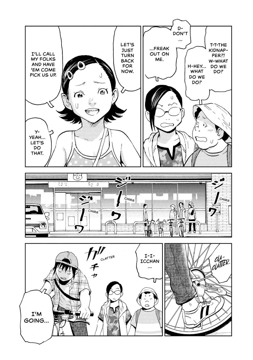 Searching for Skeletons, chapter 3, page 5