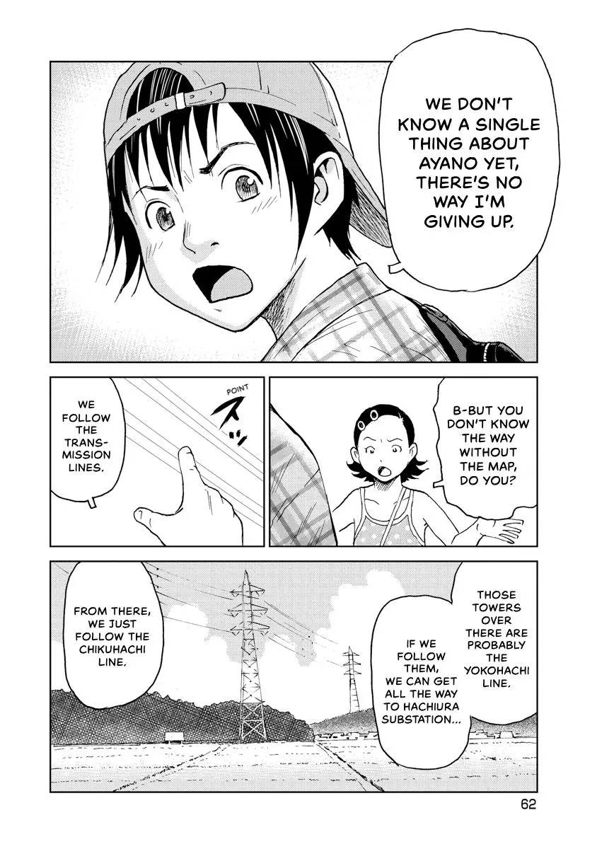Searching for Skeletons, chapter 3, page 6