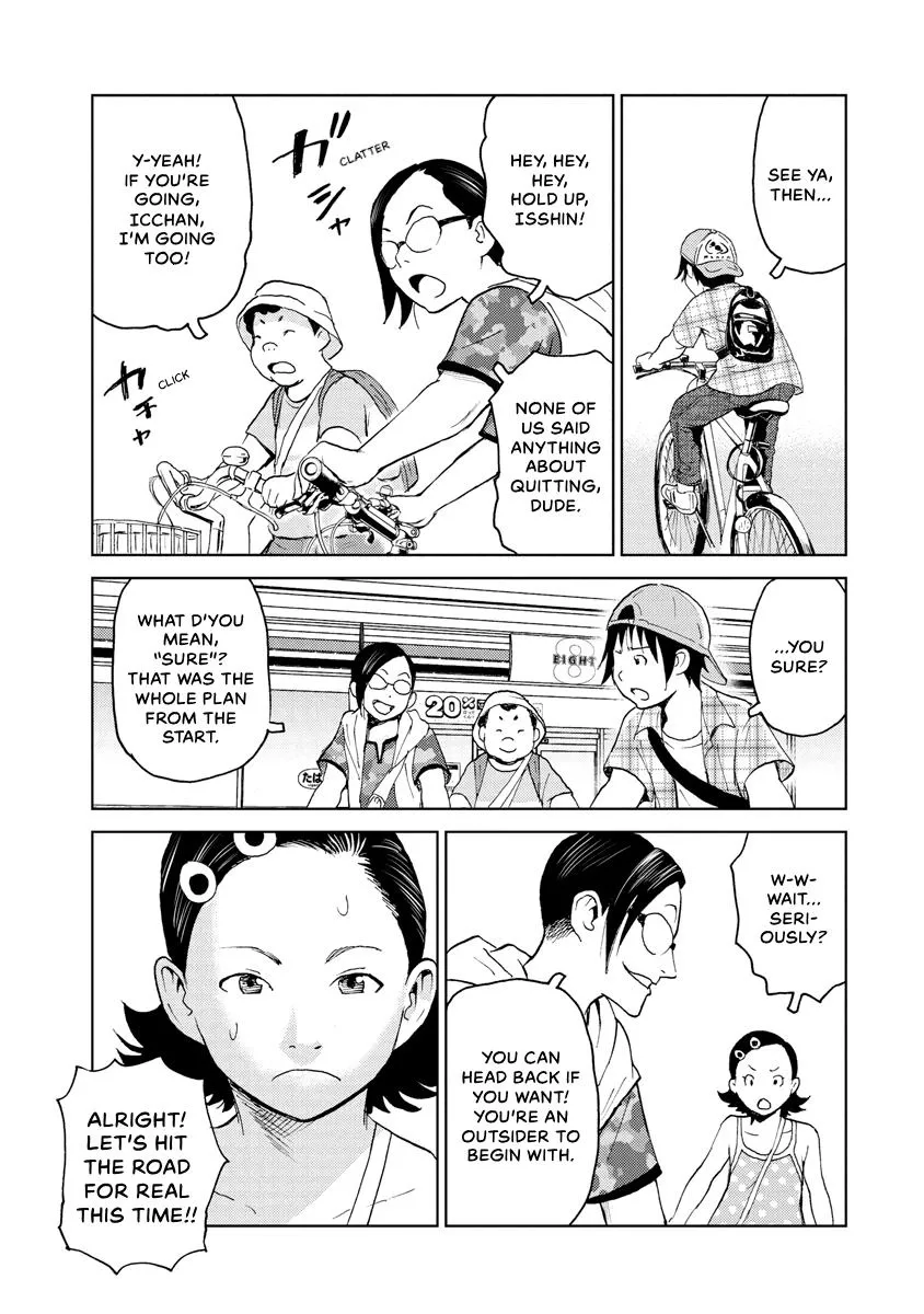 Searching for Skeletons, chapter 3, page 7