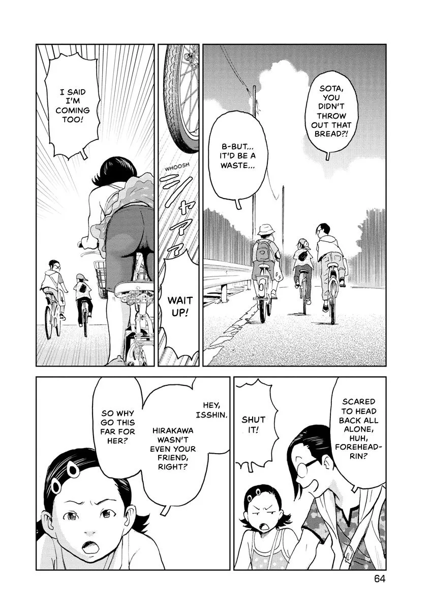 Searching for Skeletons, chapter 3, page 8