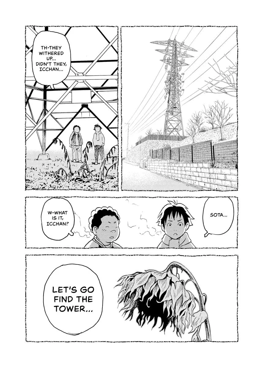Searching for Skeletons, chapter 3, page 17