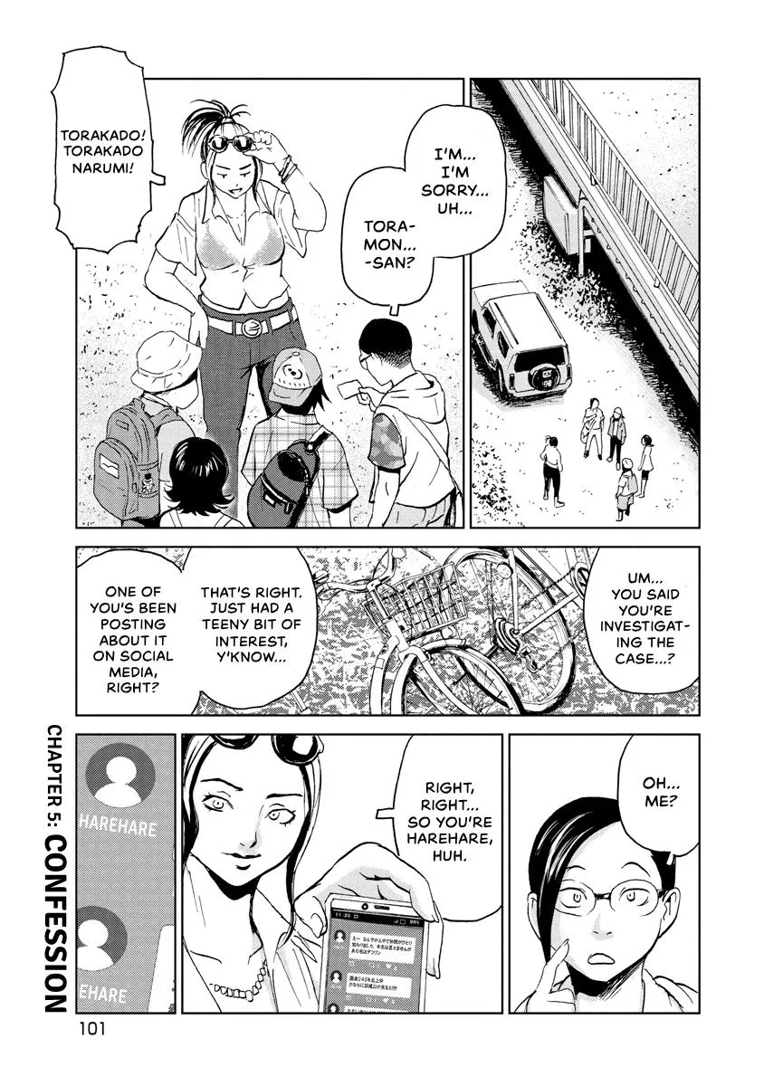Searching for Skeletons, chapter 5, page 1