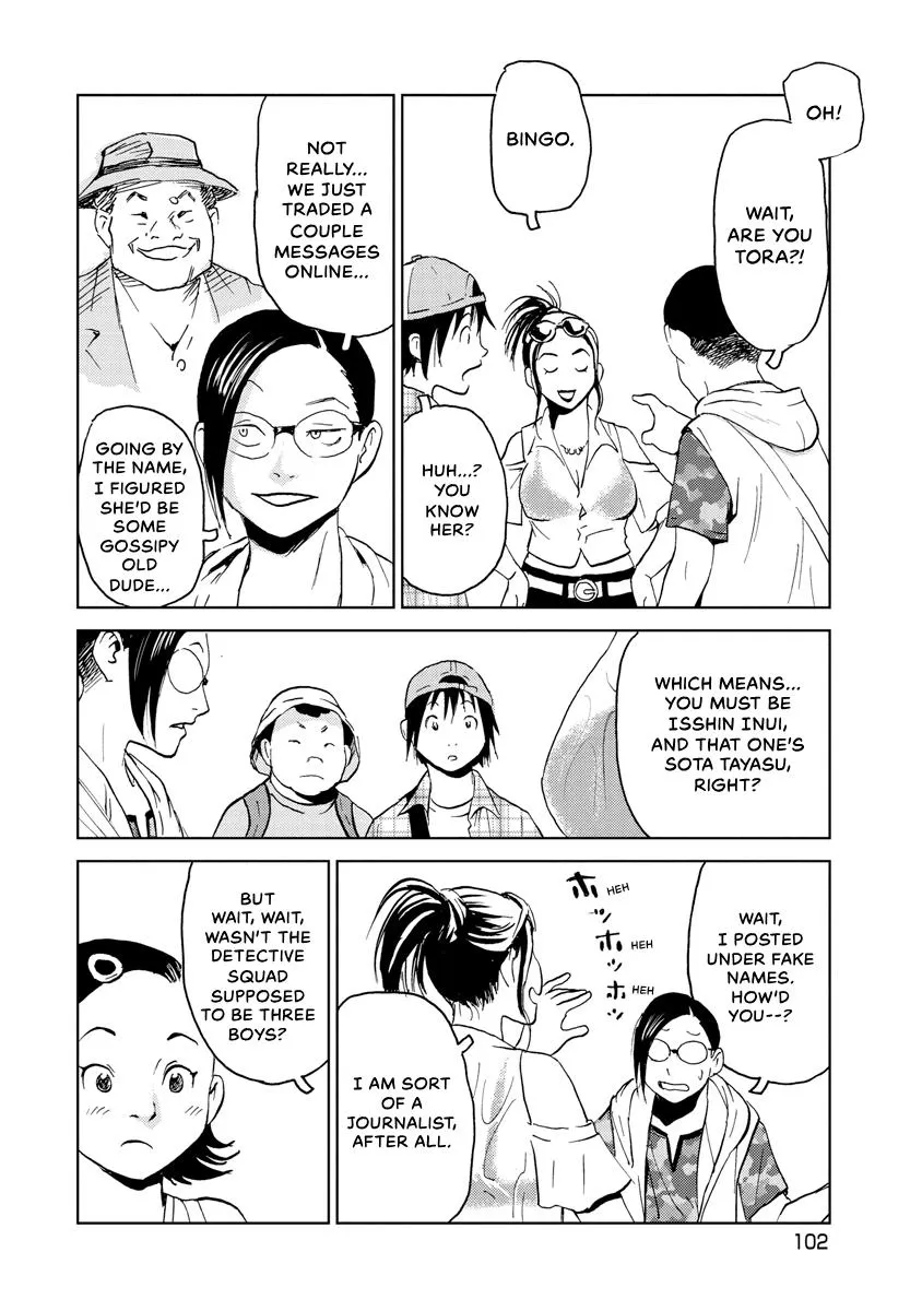Searching for Skeletons, chapter 5, page 2