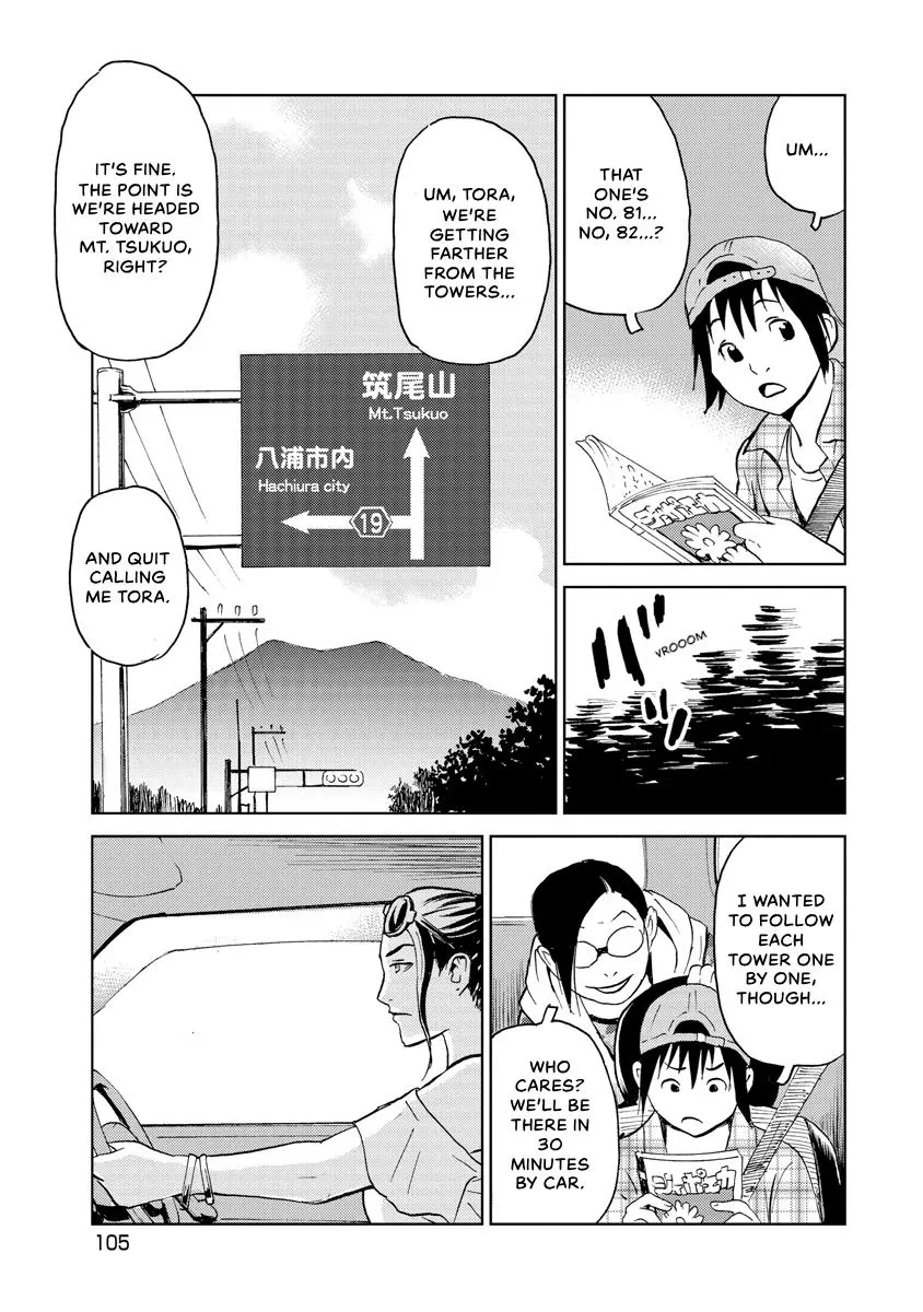 Searching for Skeletons, chapter 5, page 5