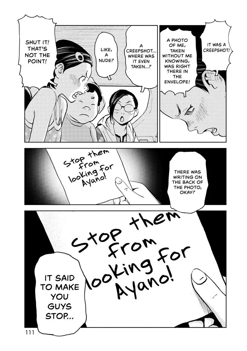 Searching for Skeletons, chapter 5, page 11