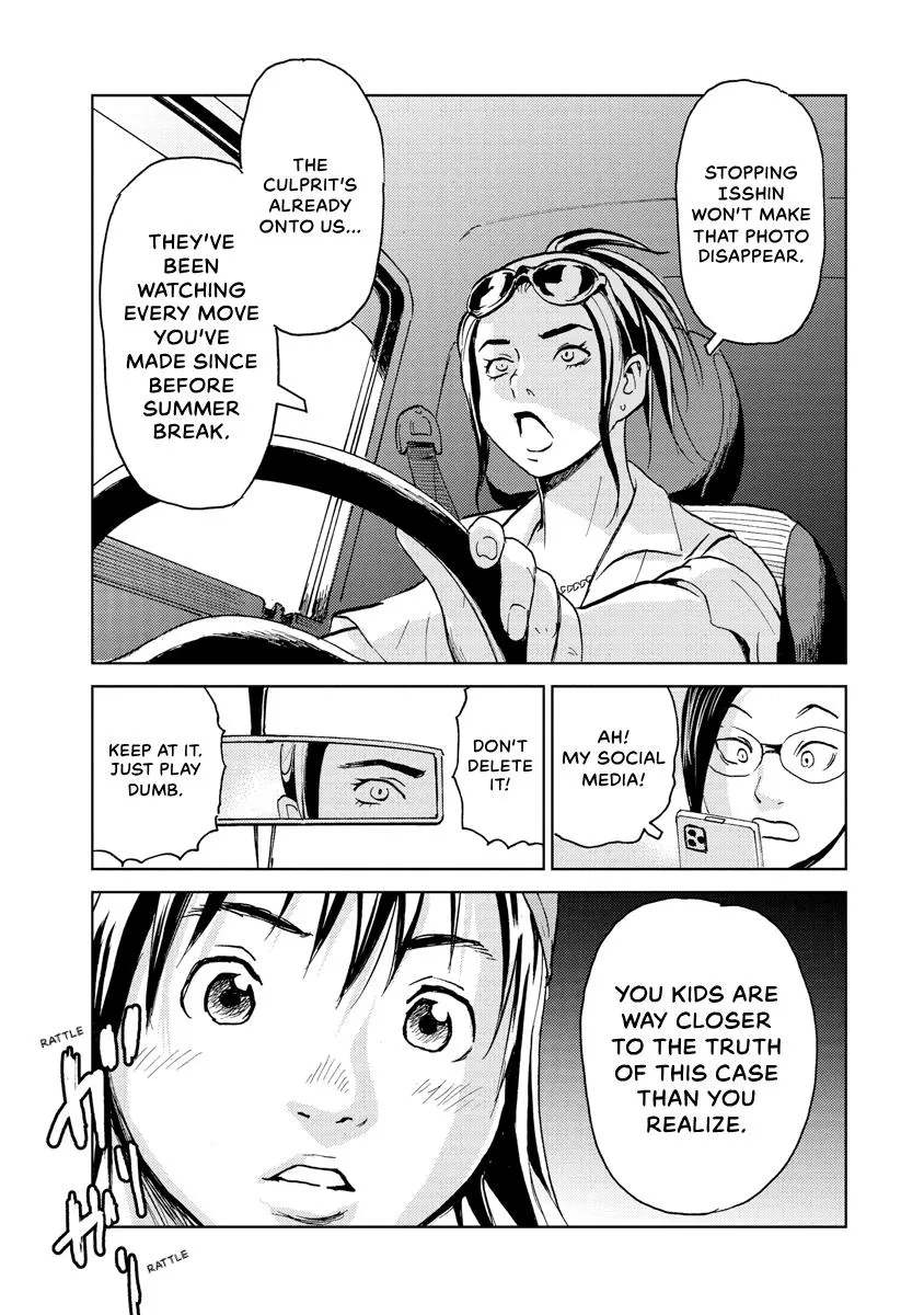 Searching for Skeletons, chapter 5, page 13
