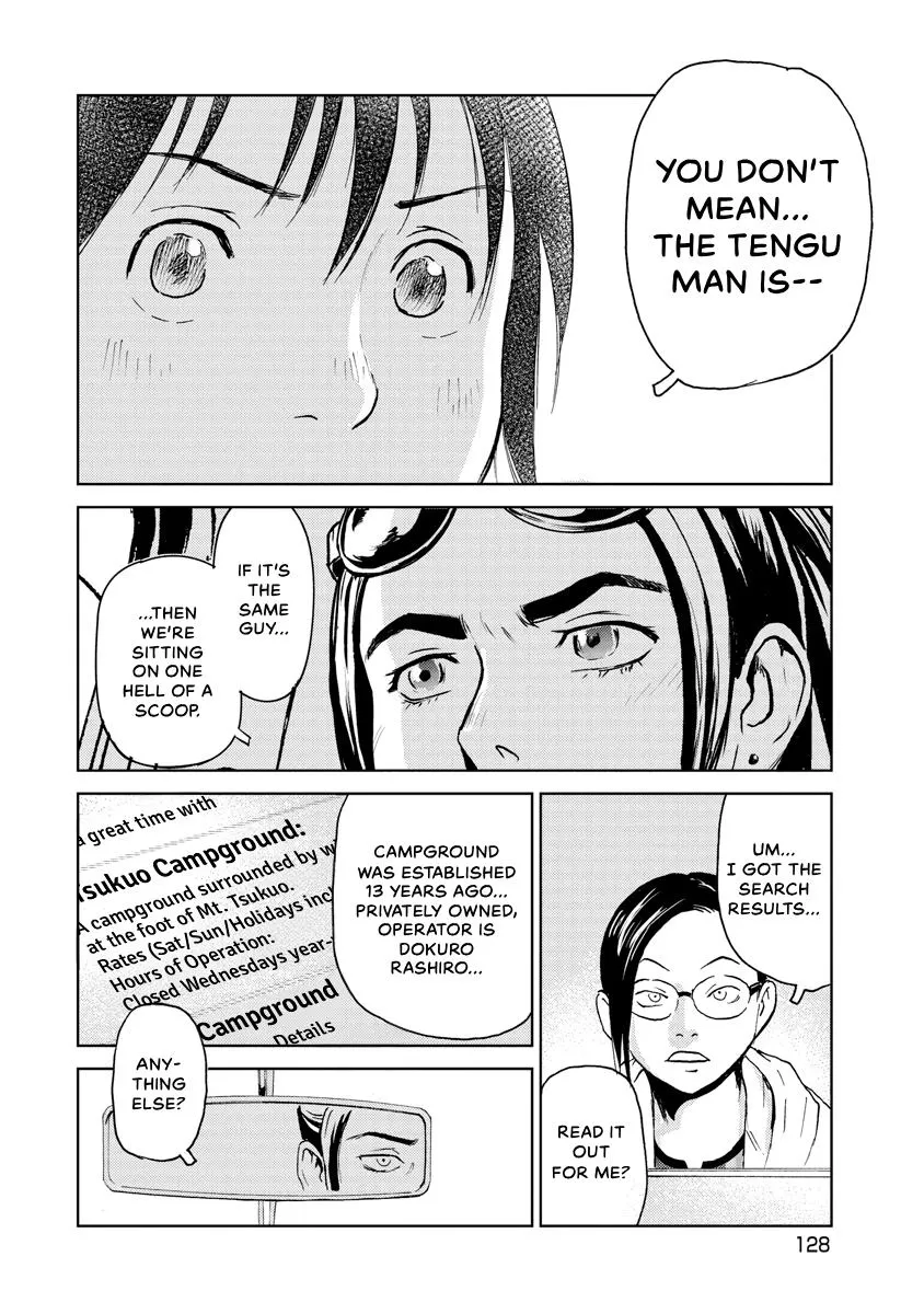 Searching for Skeletons, chapter 6, page 8
