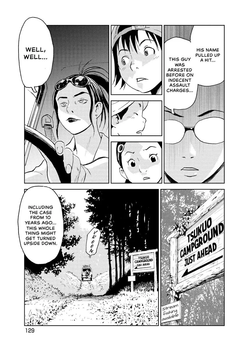 Searching for Skeletons, chapter 6, page 9