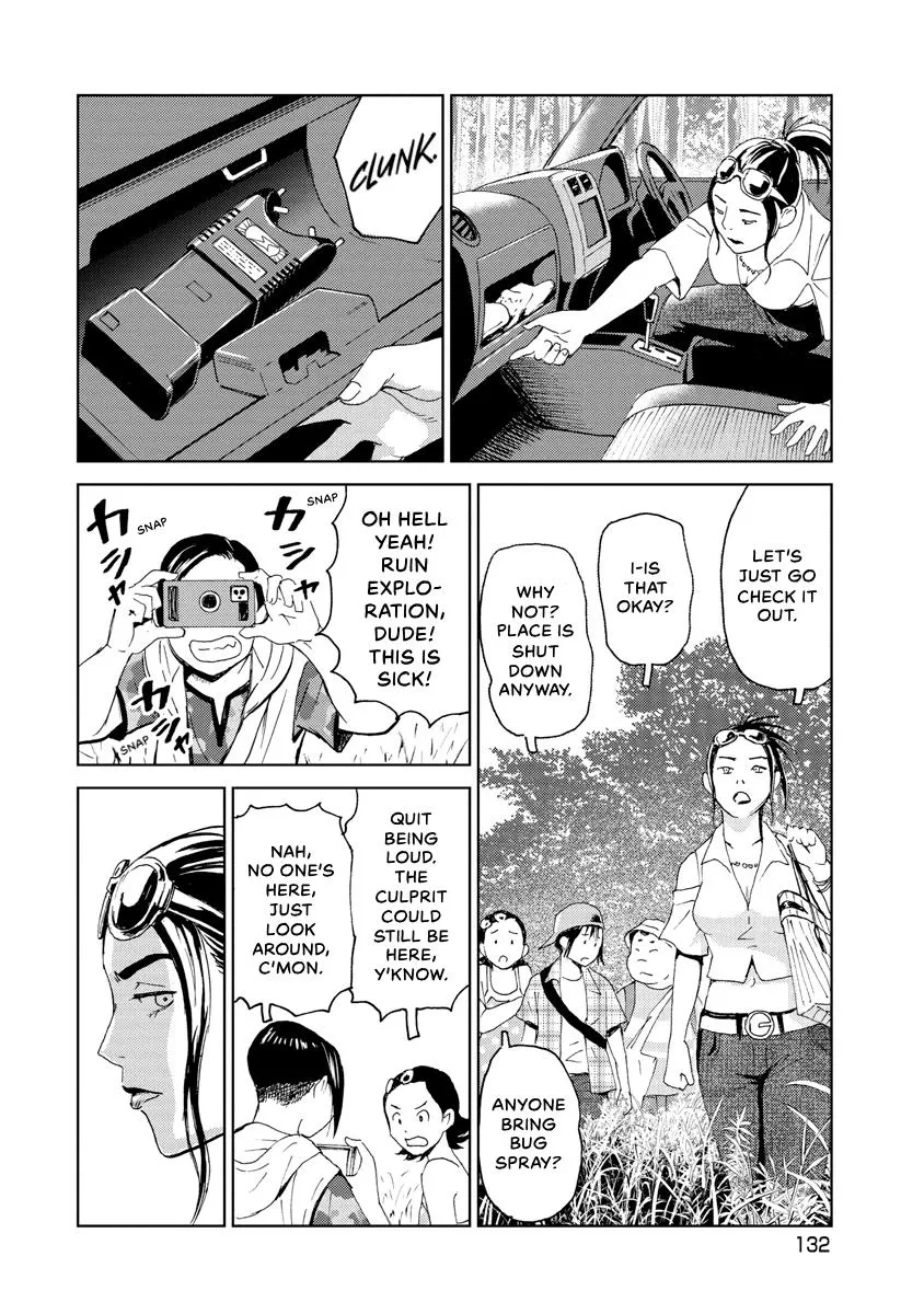 Searching for Skeletons, chapter 6, page 11