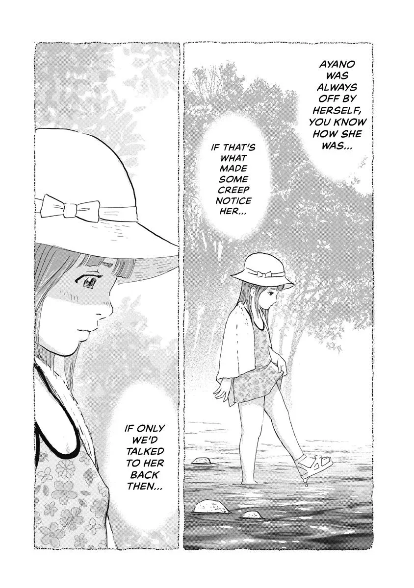 Searching for Skeletons, chapter 6, page 17