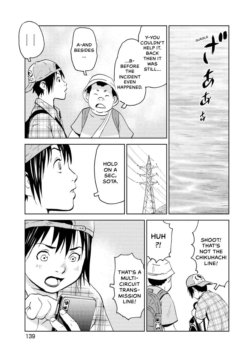 Searching for Skeletons, chapter 6, page 18