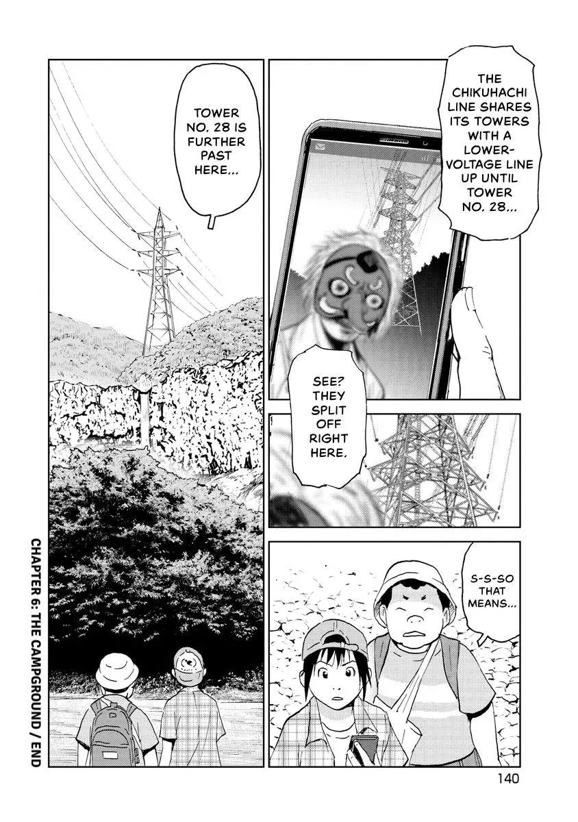 Searching for Skeletons, chapter 6, page 19