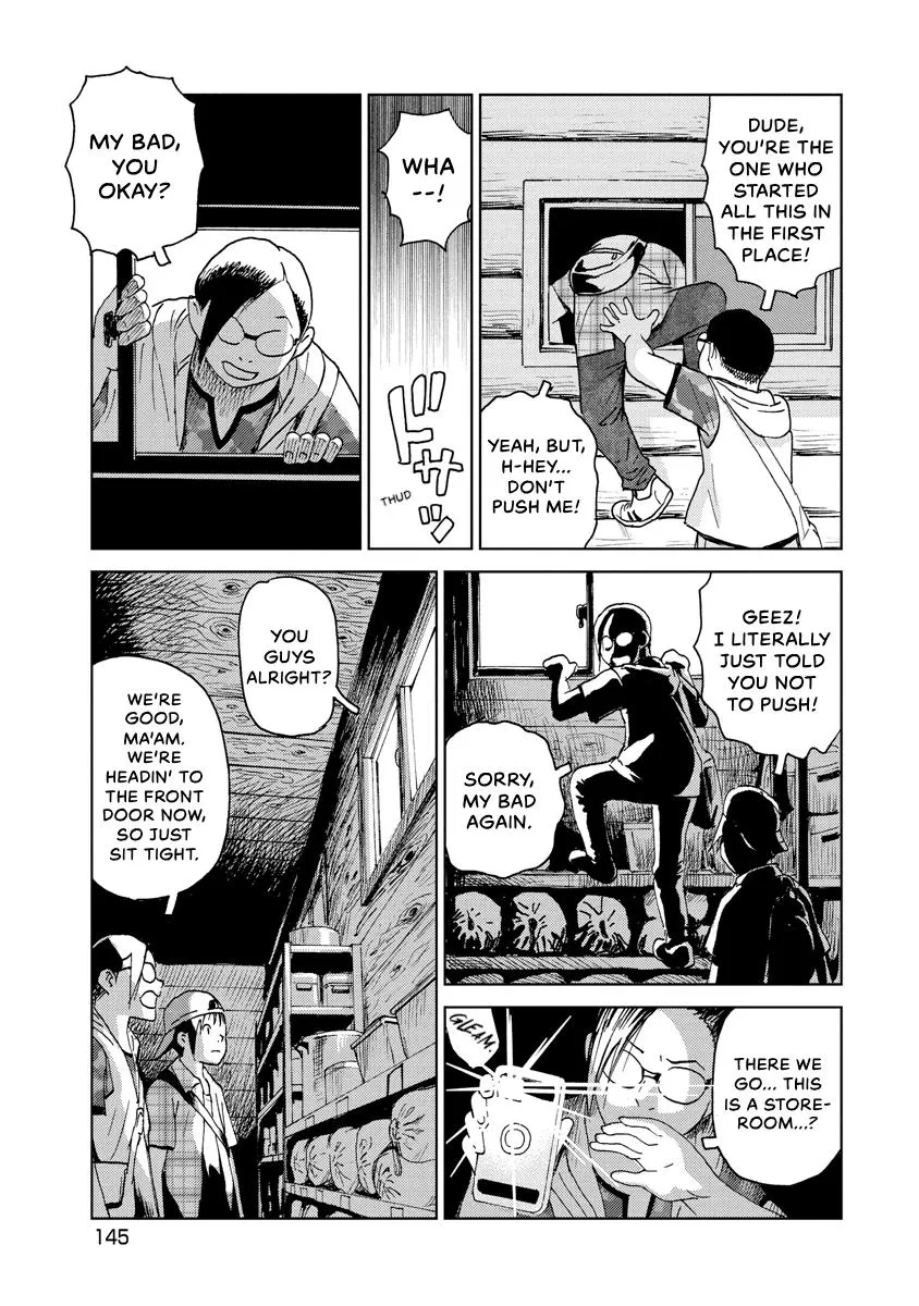 Searching for Skeletons, chapter 7, page 5