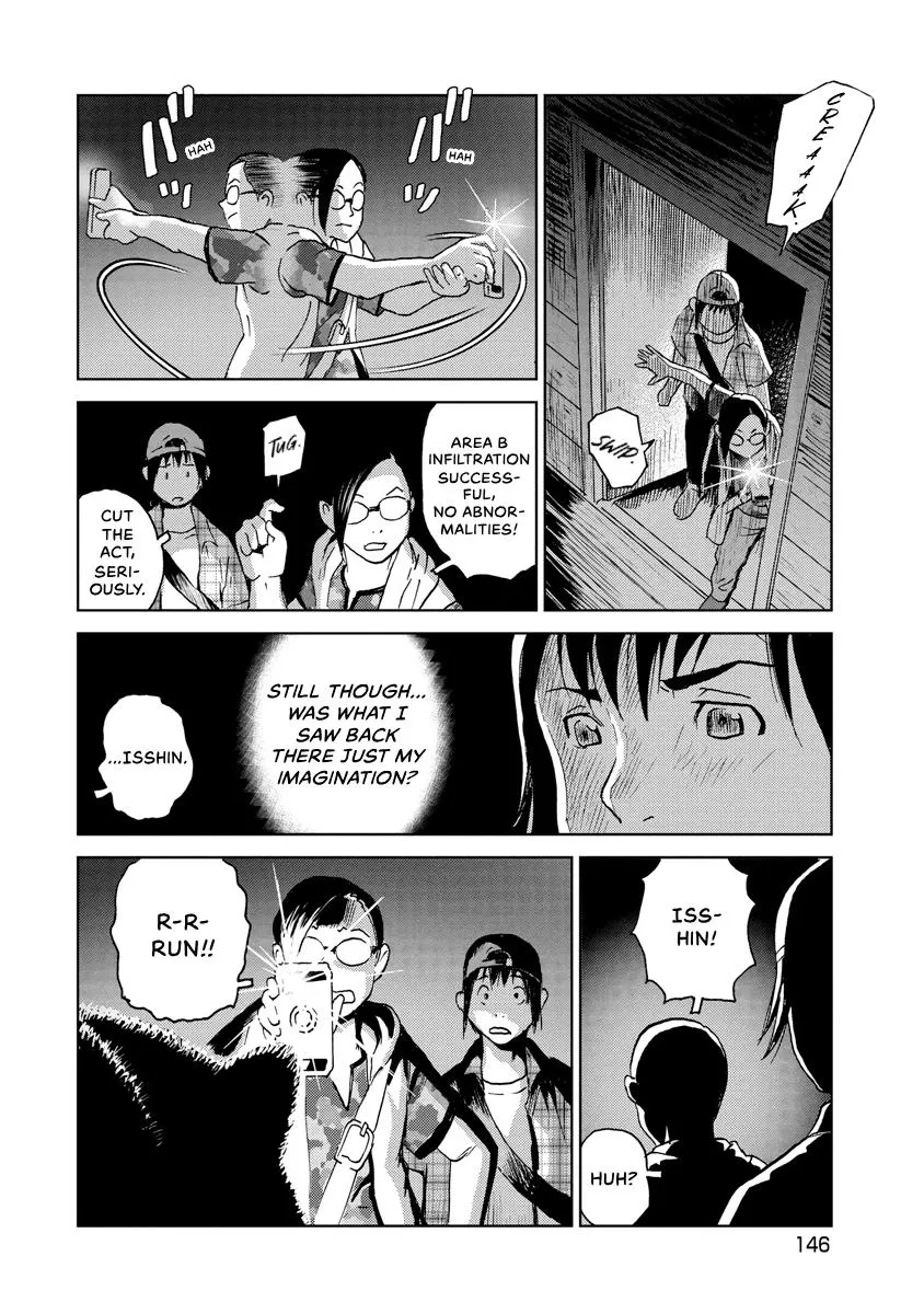 Searching for Skeletons, chapter 7, page 6