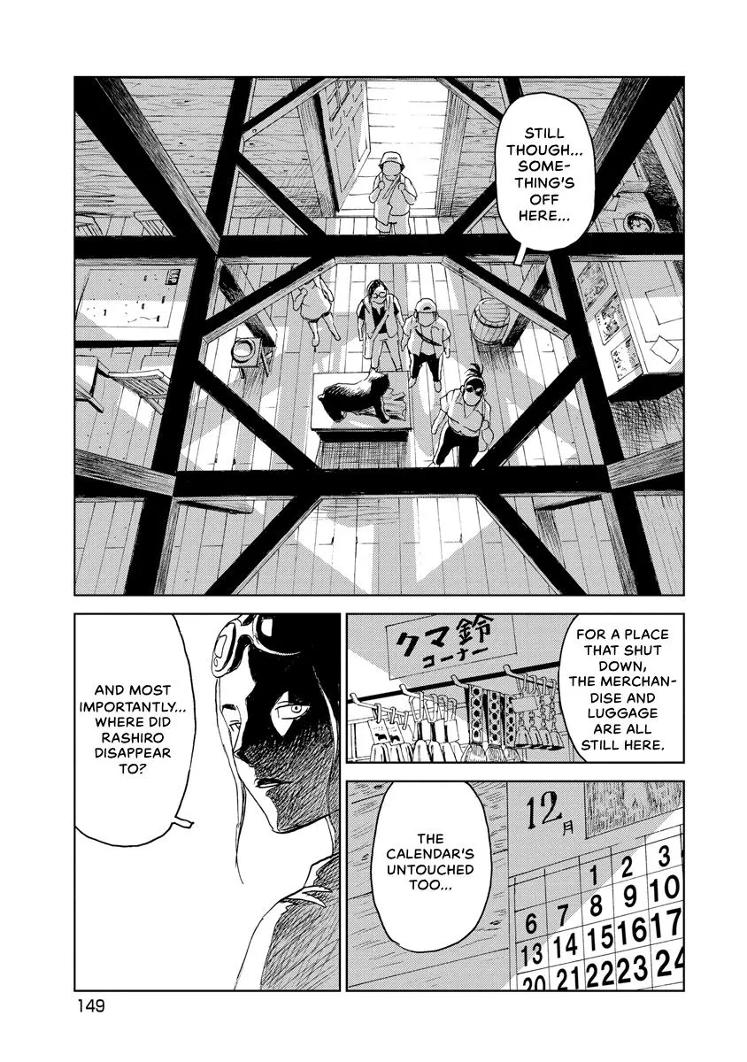 Searching for Skeletons, chapter 7, page 9
