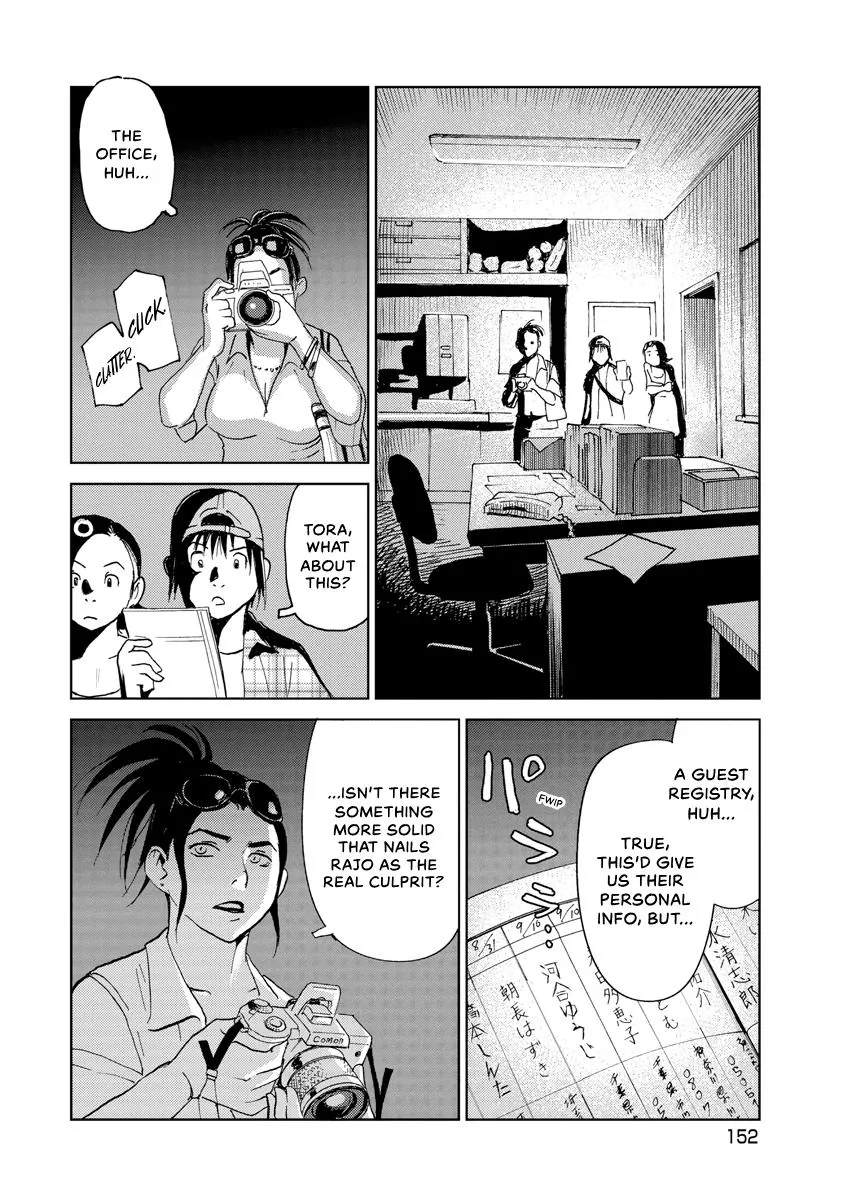 Searching for Skeletons, chapter 7, page 12