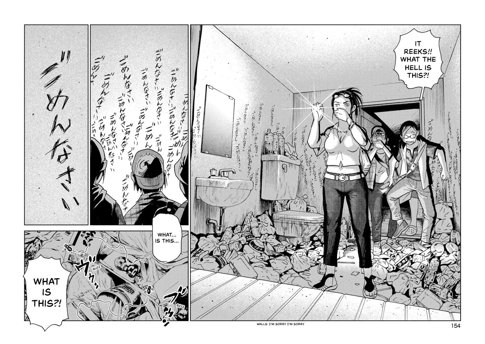 Searching for Skeletons, chapter 7, page 14