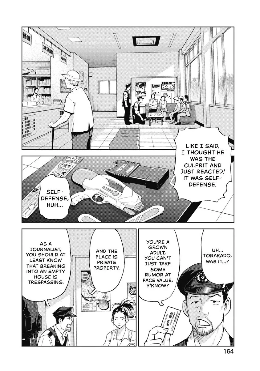 Searching for Skeletons, chapter 8, page 4