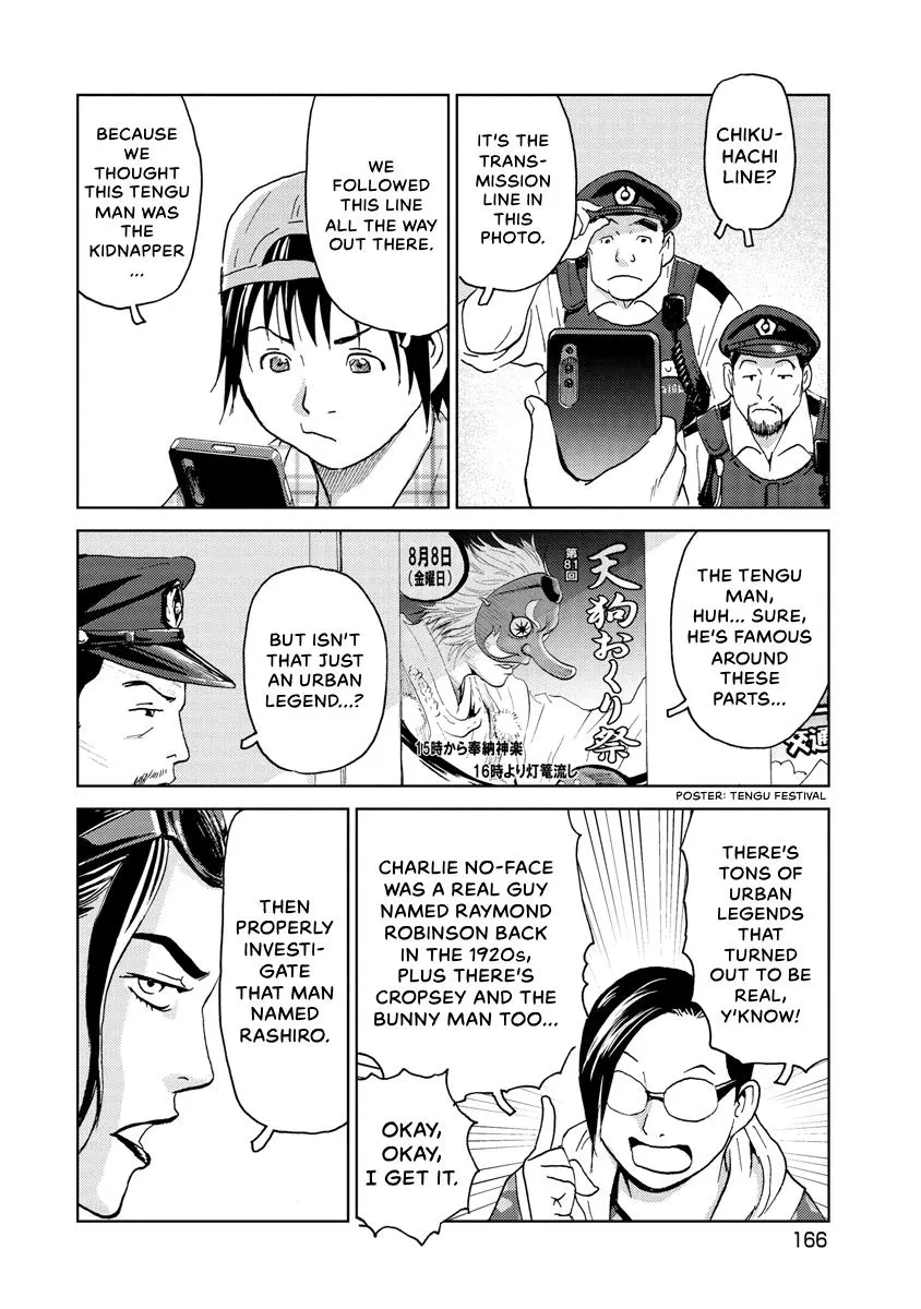 Searching for Skeletons, chapter 8, page 6