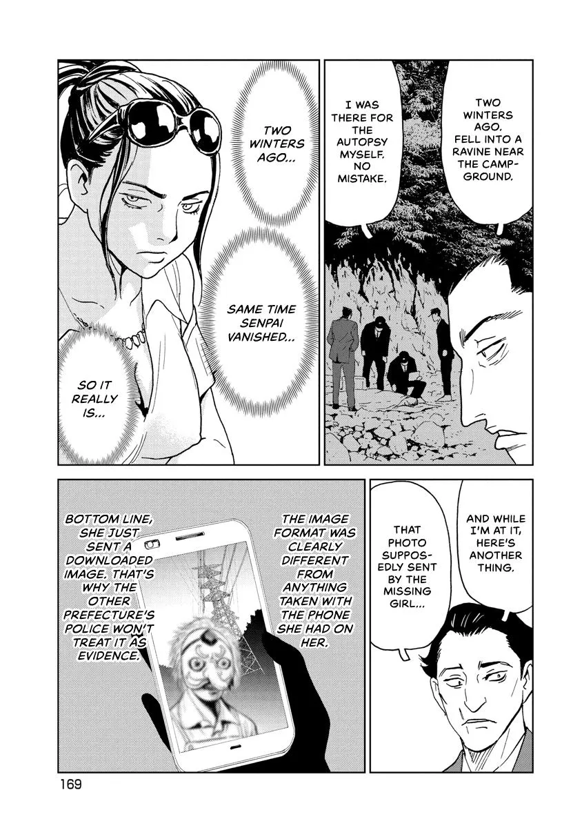 Searching for Skeletons, chapter 8, page 9