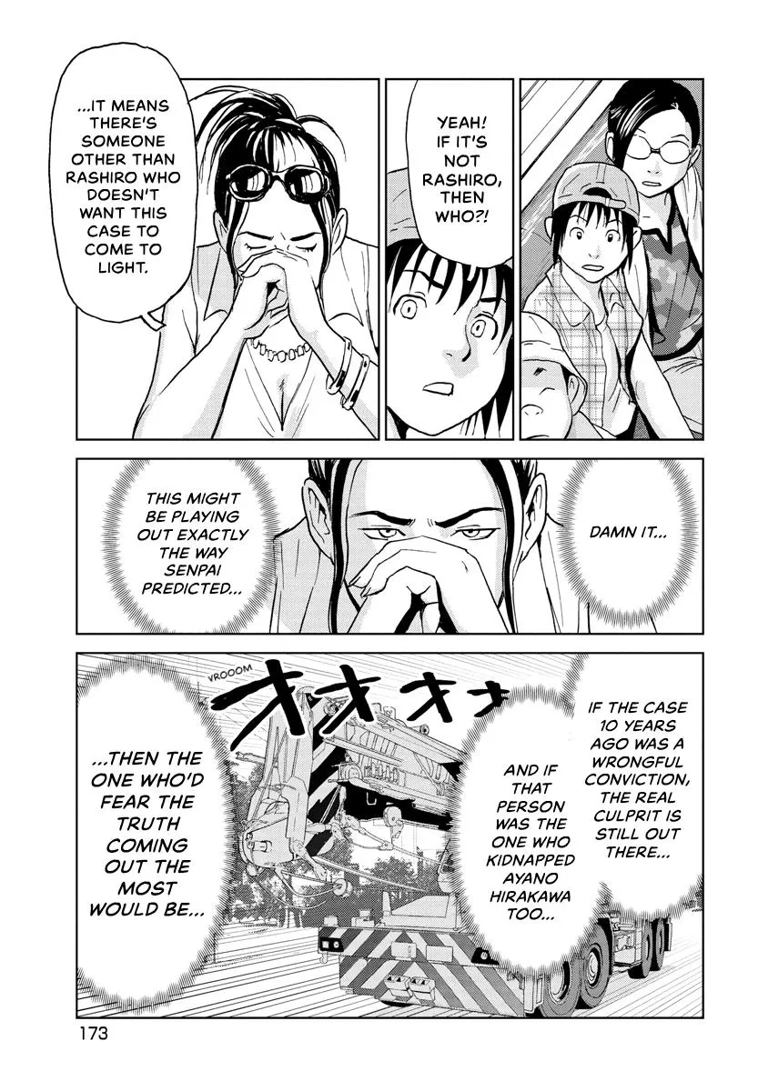 Searching for Skeletons, chapter 8, page 13