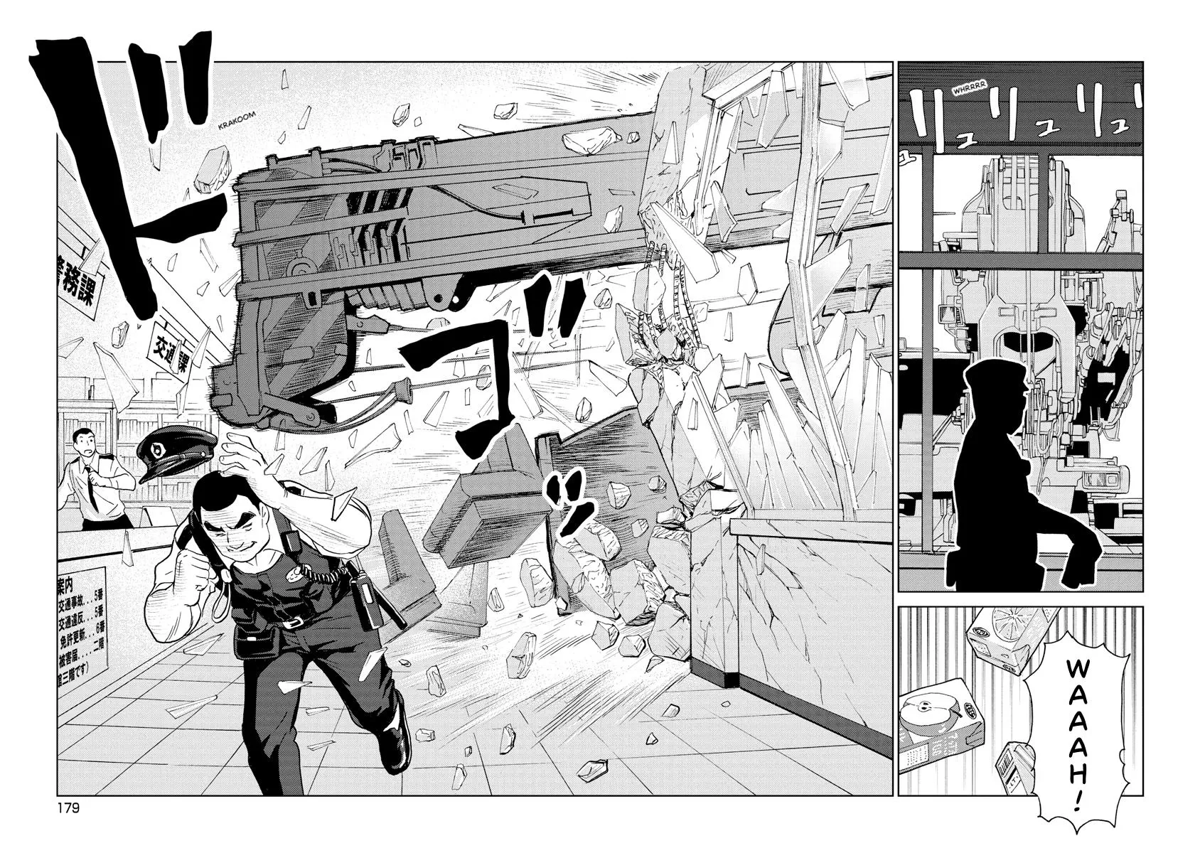 Searching for Skeletons, chapter 8, page 18