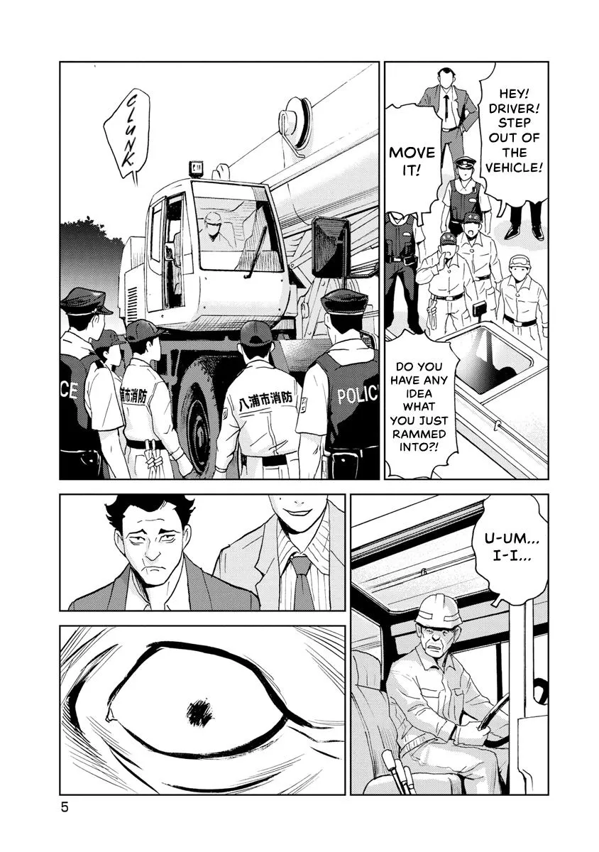 Searching for Skeletons, chapter 9, page 7