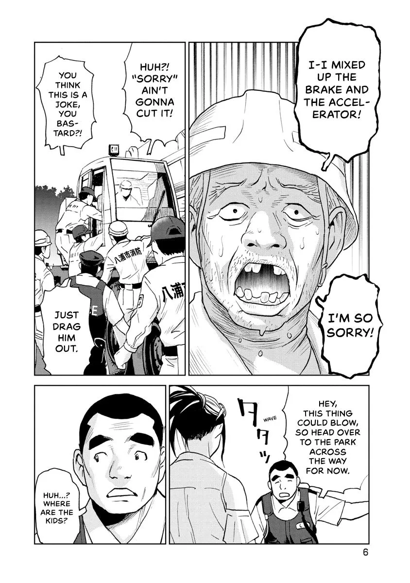 Searching for Skeletons, chapter 9, page 8