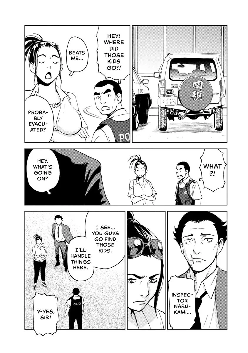 Searching for Skeletons, chapter 9, page 9