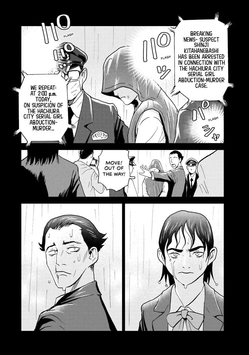 Searching for Skeletons, chapter 9, page 12