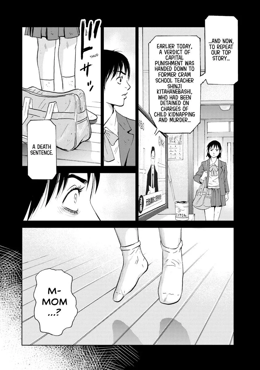 Searching for Skeletons, chapter 9, page 14