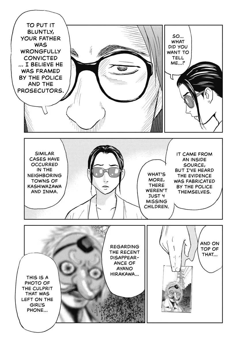 Searching for Skeletons, chapter 10, page 5