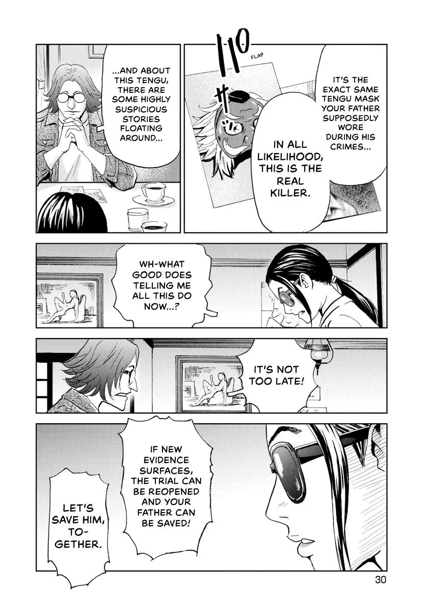 Searching for Skeletons, chapter 10, page 6