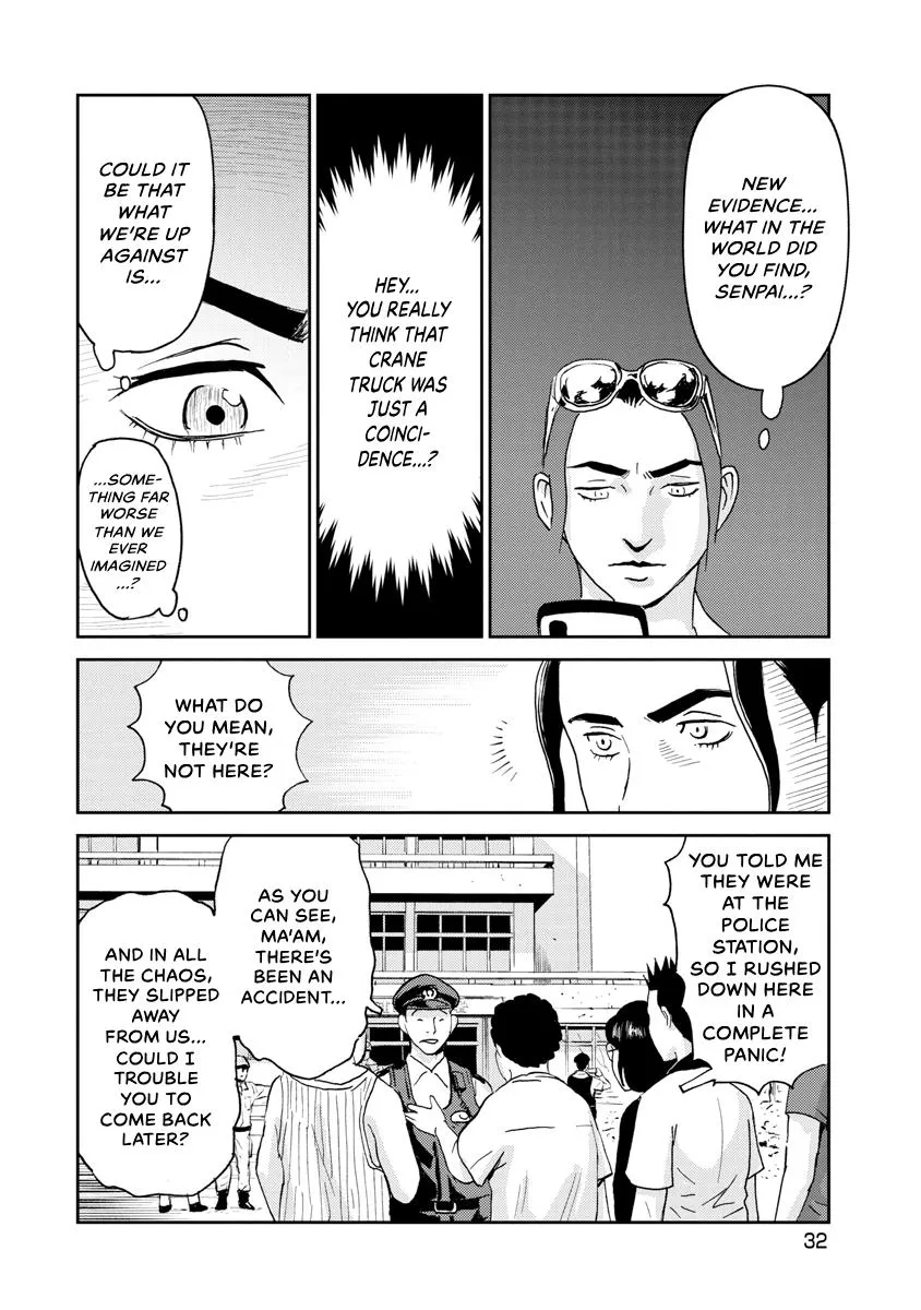 Searching for Skeletons, chapter 10, page 8