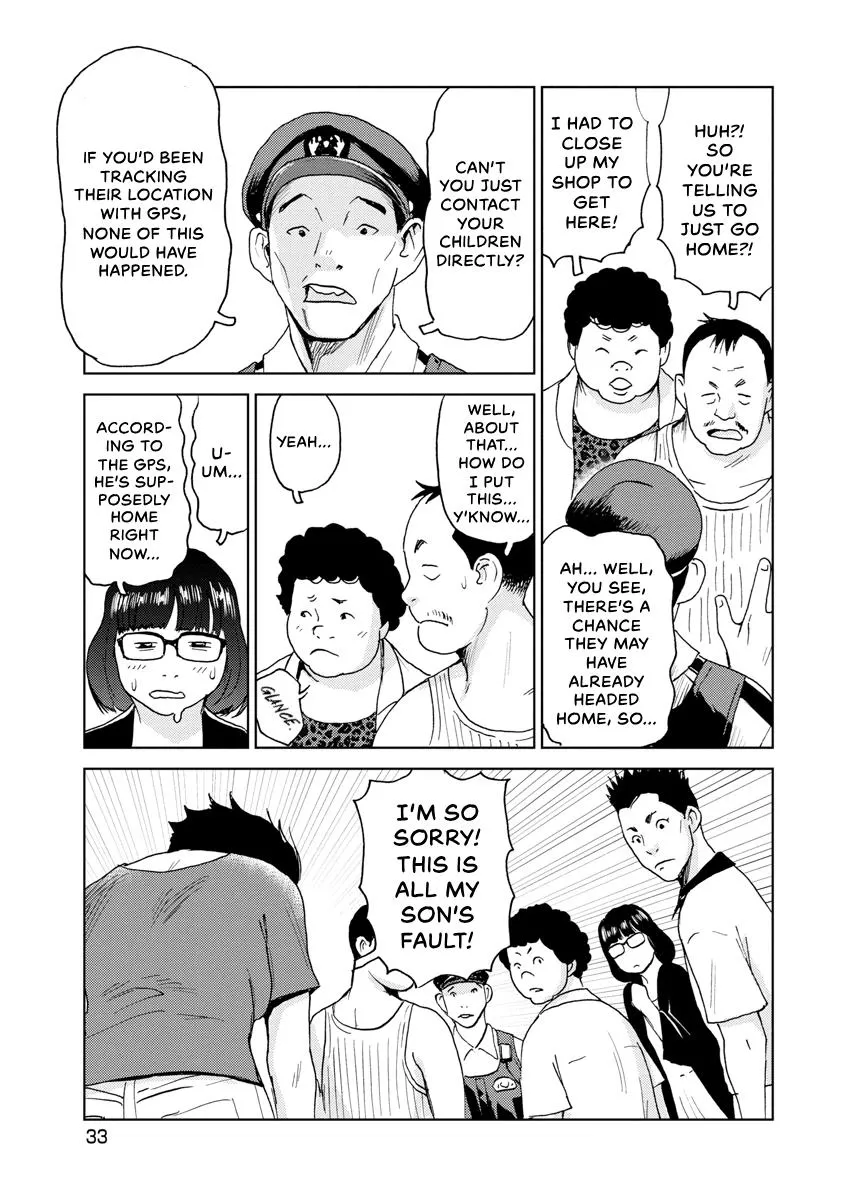 Searching for Skeletons, chapter 10, page 9