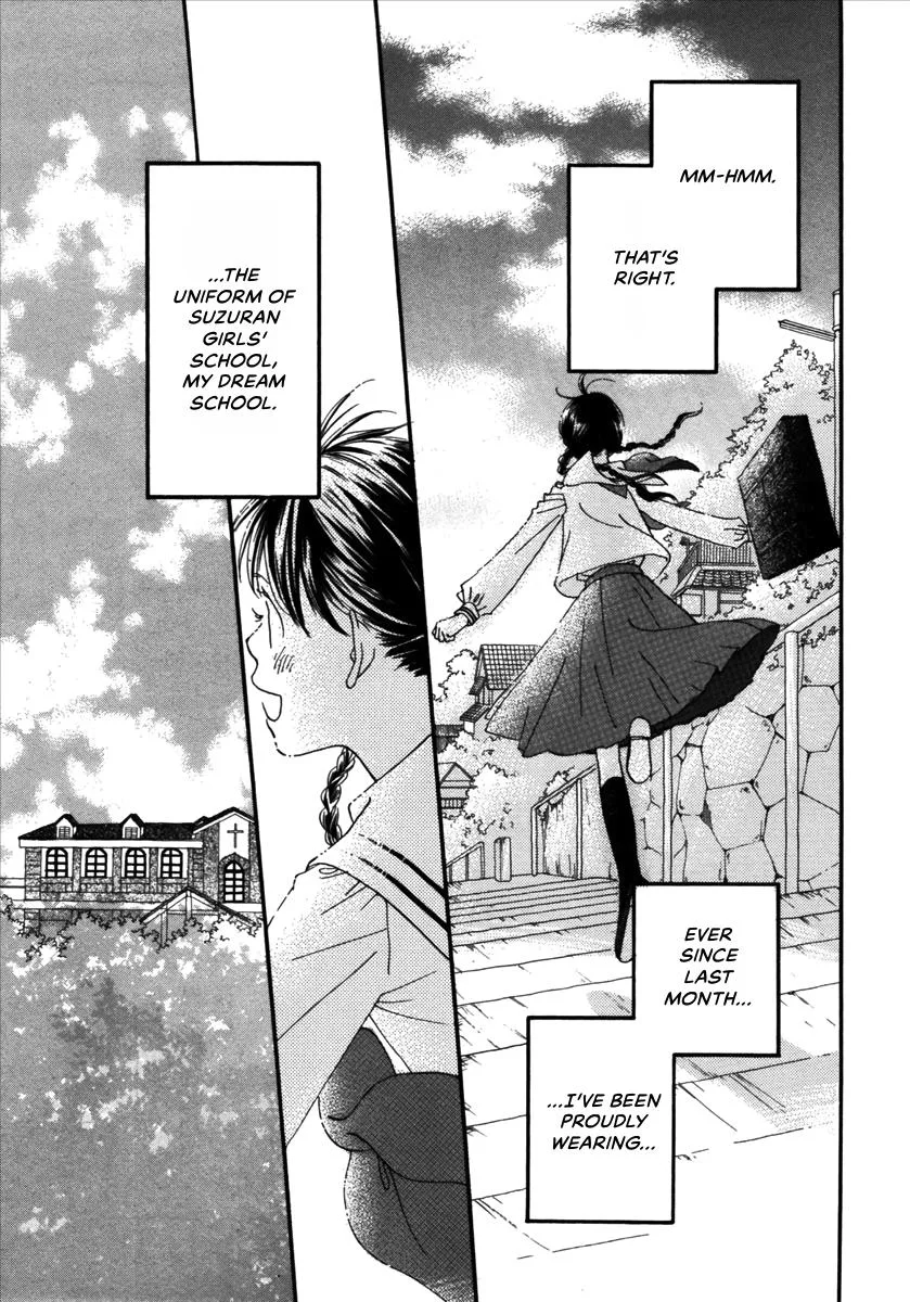 Saya Saya to, chapter 1, page 5