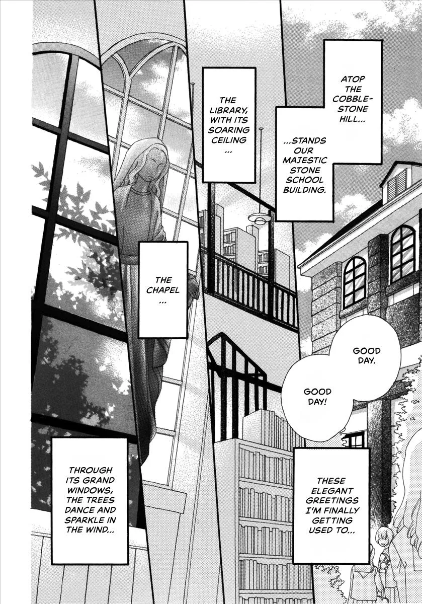 Saya Saya to, chapter 1, page 6