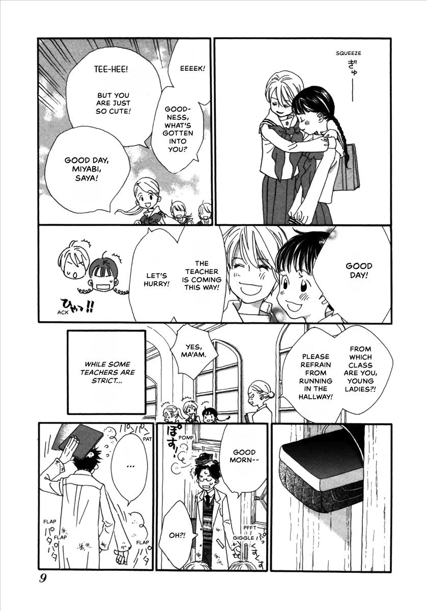 Saya Saya to, chapter 1, page 9