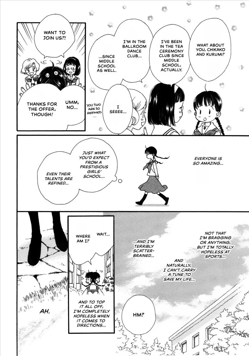 Saya Saya to, chapter 1, page 12
