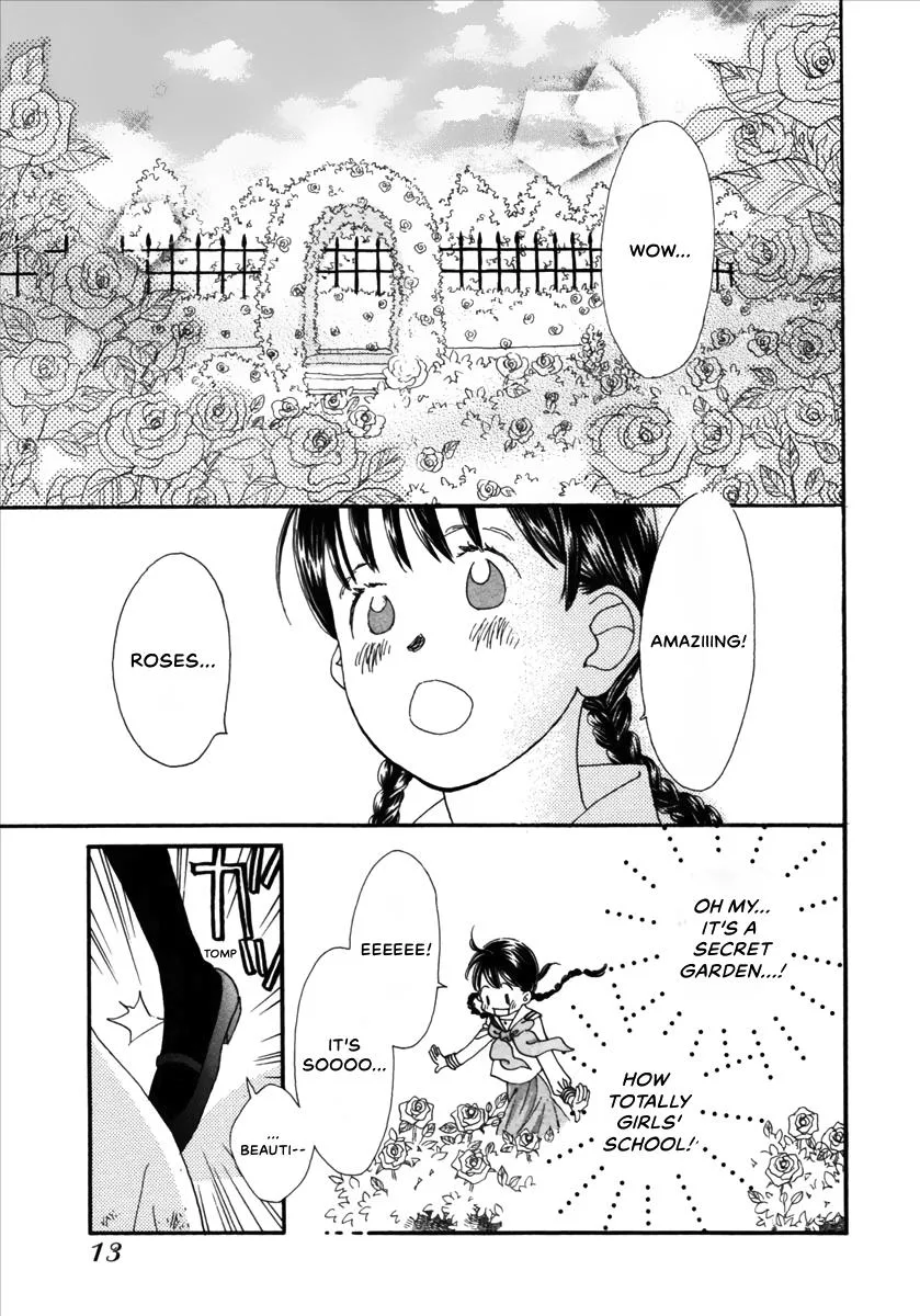 Saya Saya to, chapter 1, page 13
