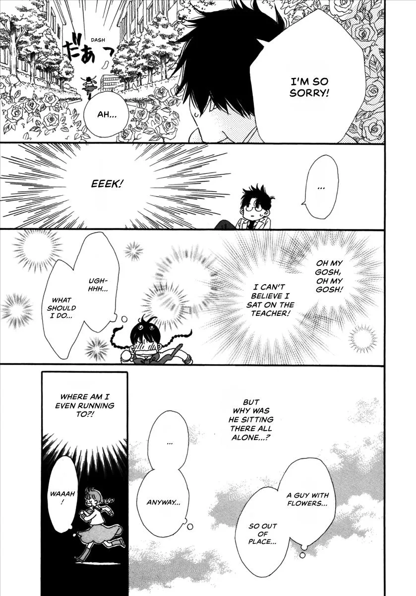 Saya Saya to, chapter 1, page 15