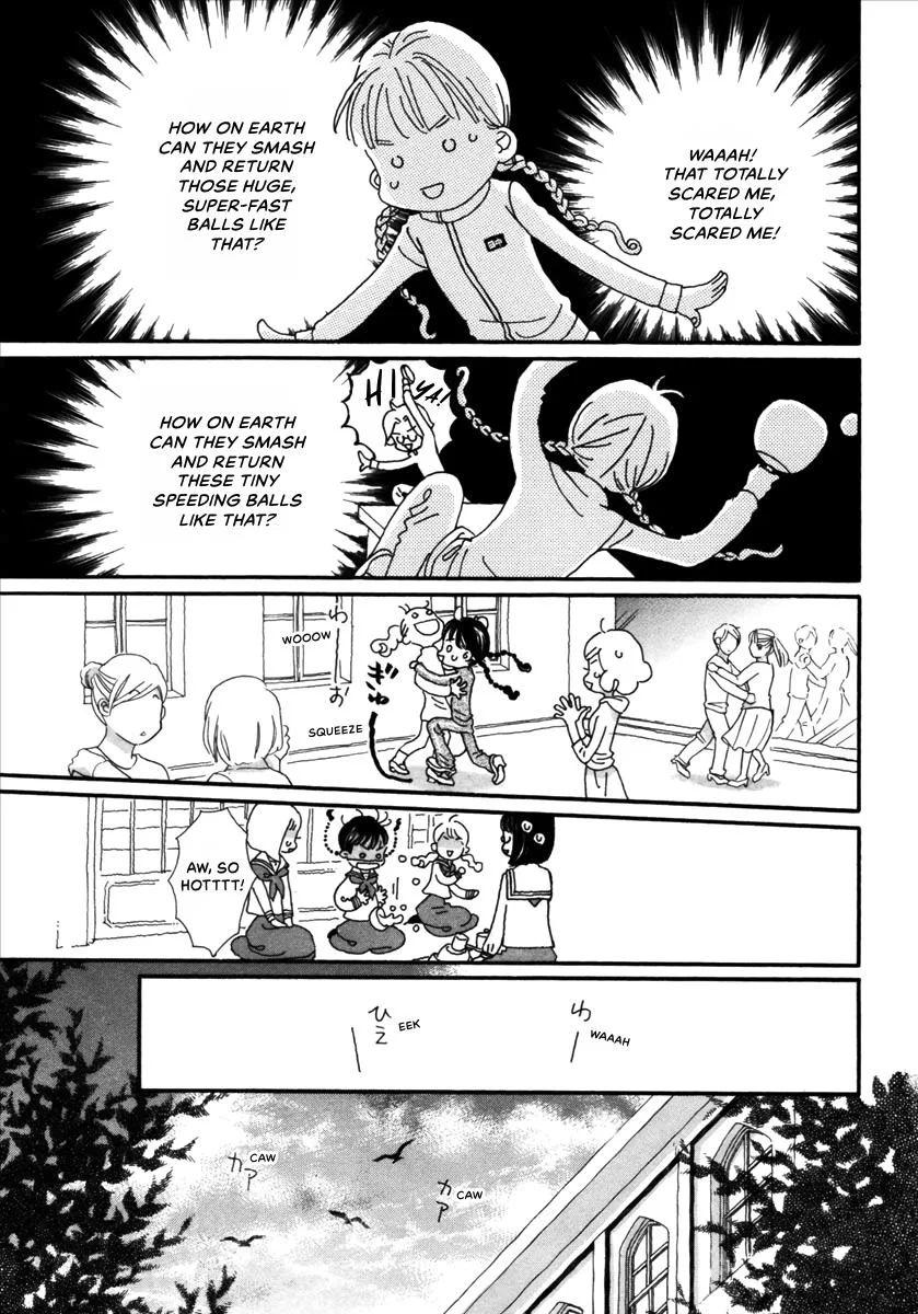 Saya Saya to, chapter 1, page 19