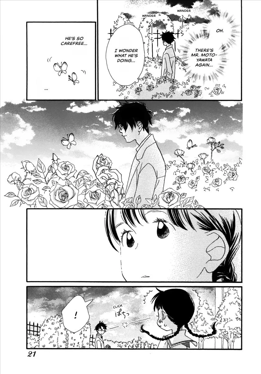 Saya Saya to, chapter 1, page 21