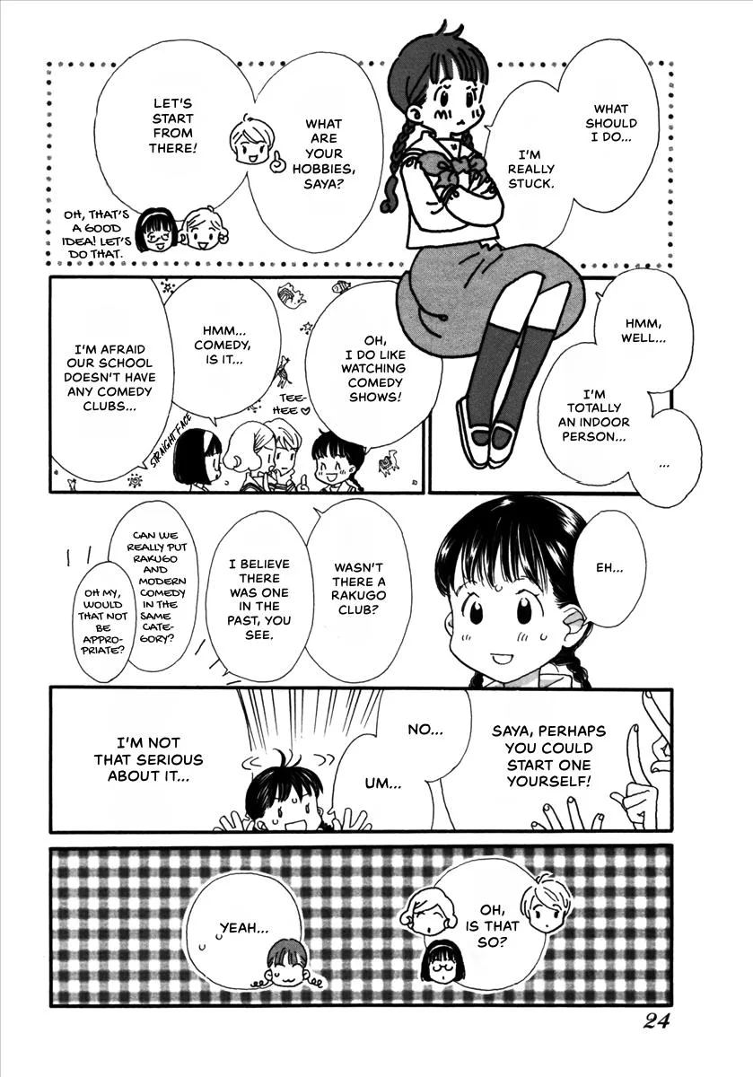 Saya Saya to, chapter 1, page 24