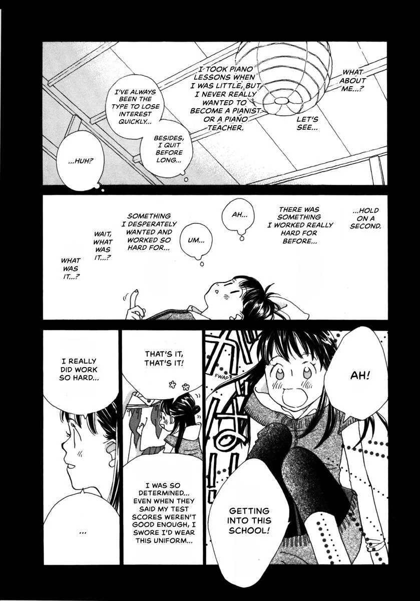 Saya Saya to, chapter 1, page 27