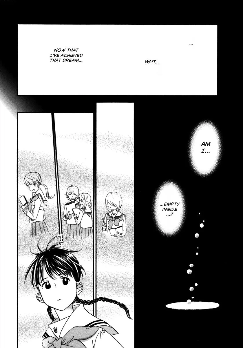 Saya Saya to, chapter 1, page 28