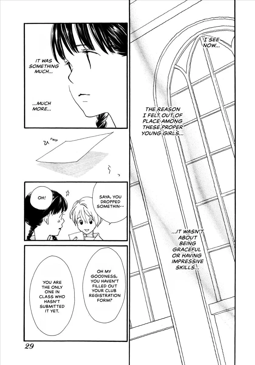 Saya Saya to, chapter 1, page 29