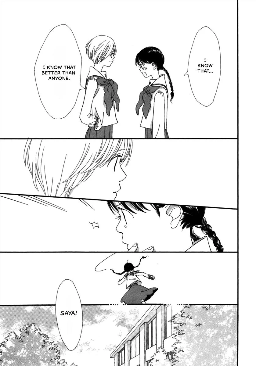 Saya Saya to, chapter 1, page 31