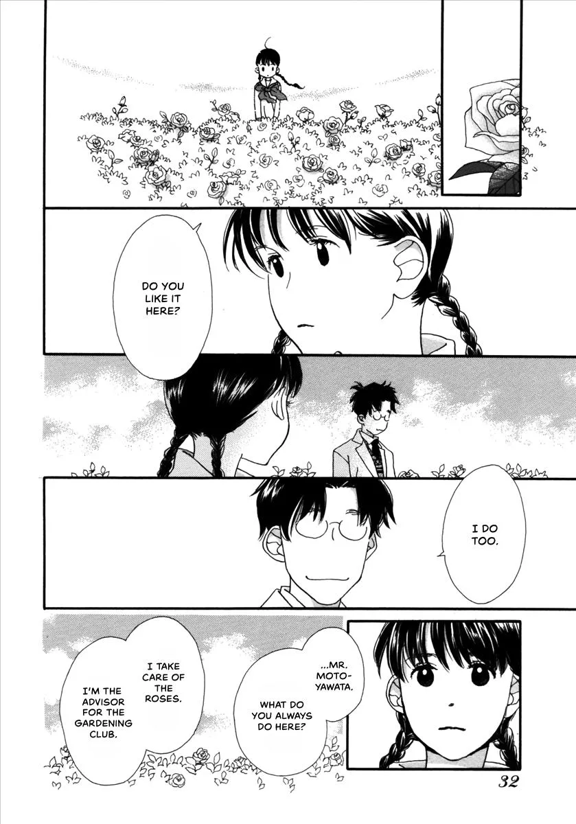 Saya Saya to, chapter 1, page 32